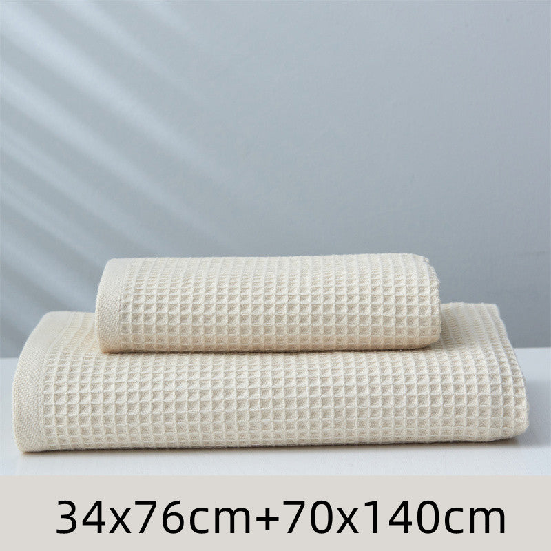 Japanese-Style Honeycomb Pattern Cotton Towel Set