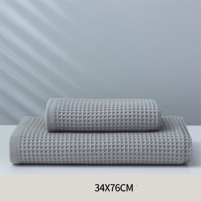 Japanese-Style Honeycomb Pattern Cotton Towel Set