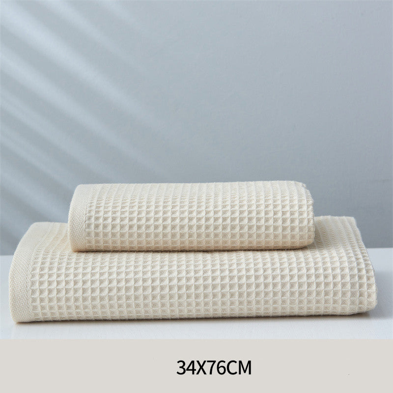 Japanese-Style Honeycomb Pattern Cotton Towel Set