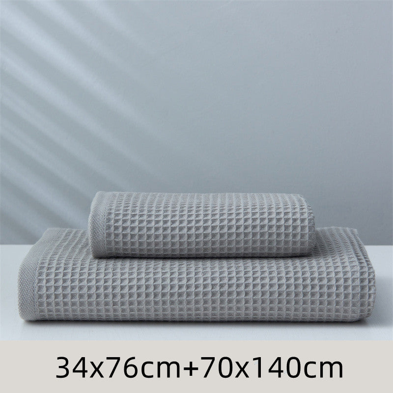 Japanese-Style Honeycomb Pattern Cotton Towel Set